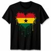 Love Ghana Flag Ghanaian Day Football Unisex TShirt 100% Cotton Tee