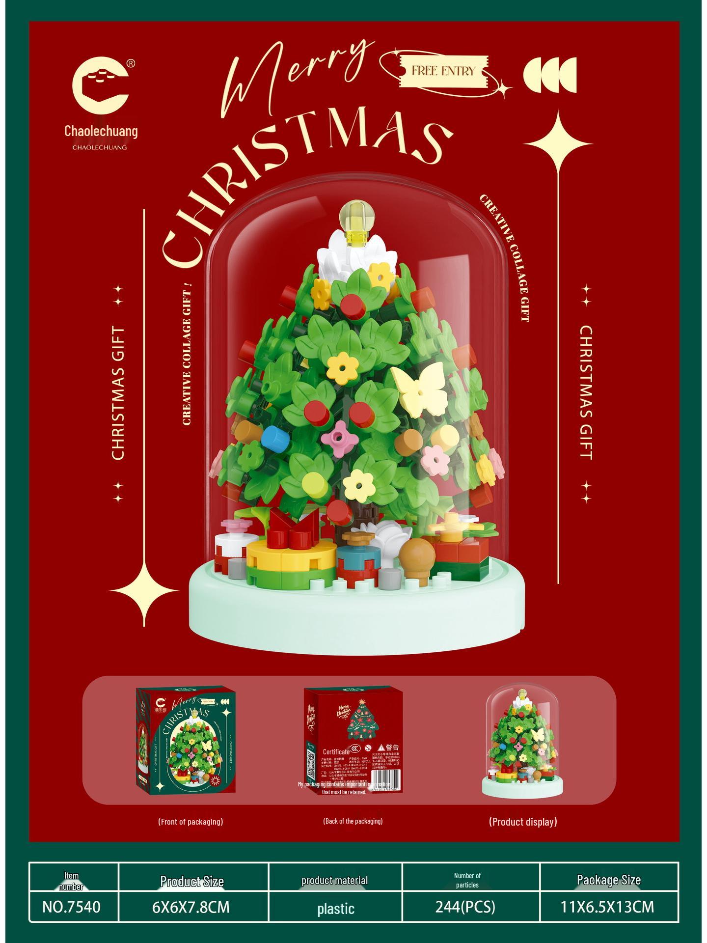 Christmas Dream Building Blocks Compatible with Lego - Children s Educational Toy Gift