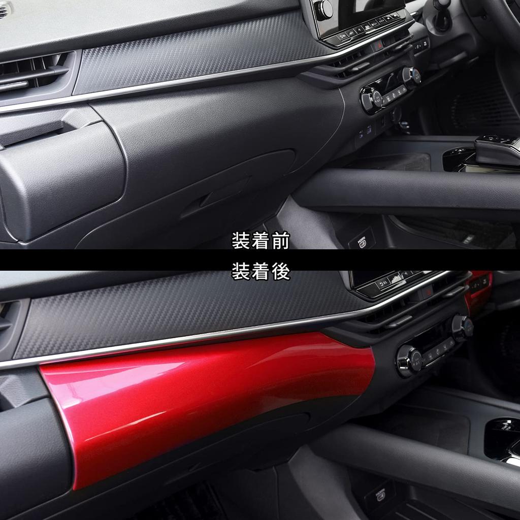SecondStage Nissan Note E13 Aura FE13 e-POWER Instrument Panel Line