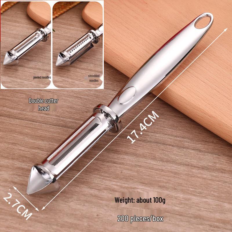 Wutuo 4-Piece Multifunction Peeler Set