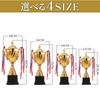 Hyack Trophy, Championship Cup with Ribbon, for Golf Contests, Prizes, Sports, Tournaments, and Events (28.5cm) [Parallel Import]