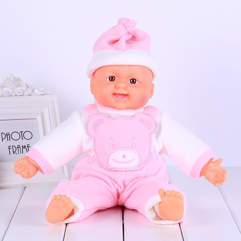 Small Smiley Realistic Gel Doll for Children's Educational Housekeeping Training