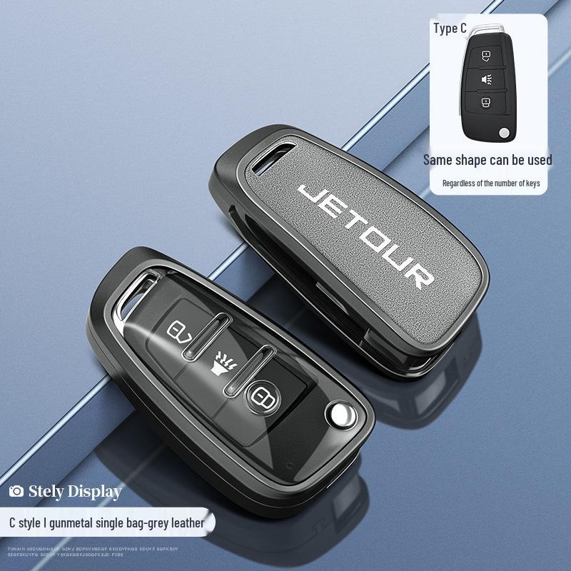 Jetour Dasheng Key Case for 24 Model: Painted Dasheng IDM King PLUS Car Accessories Shell