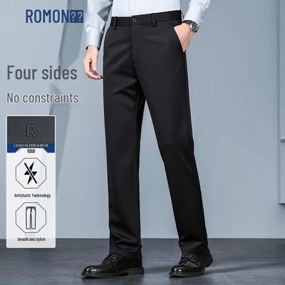 Men's Autumn/Winter Business Casual Straight-Leg Suit Pants