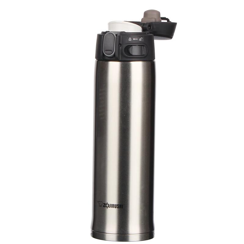 Zojirushi SM-TA48 Edelstahl-Thermoskanne