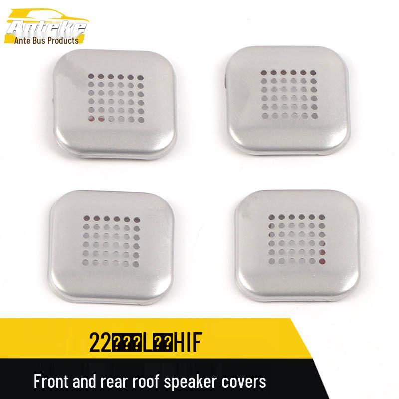 Compatible with 22 models: Xingyue L Thor HIF Front & Rear Roof Speaker Covers - Car Audio Panel Accessory Modification.