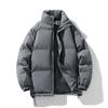 Men's Trendy Winter Down Coat: Loose, Thick Cotton-Padded Stand-Up Collar Jacket, Solid Color, Versatile Outerwear for Couples