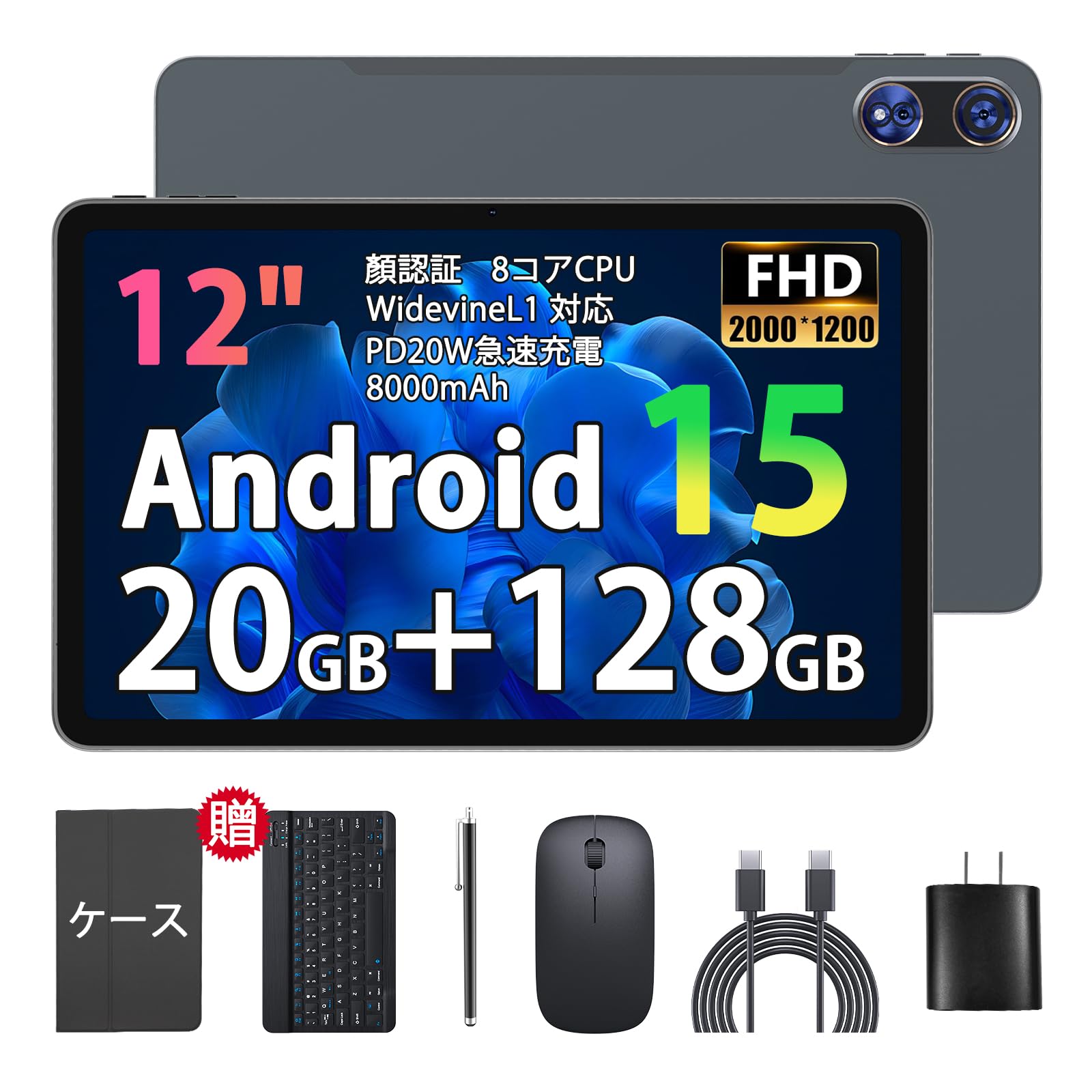 

CUPEISI T30 MAX 2K IPS Android з T615 Widevine 20 ГБ ОЗП Фізичні 14 ГБ 128 ГБ ОЗП 1 ТБ 8000 мАг 20 Вт Швидка Бездротова Розпізнавання обличчя та GMS Сертифікований Планшет, чорний