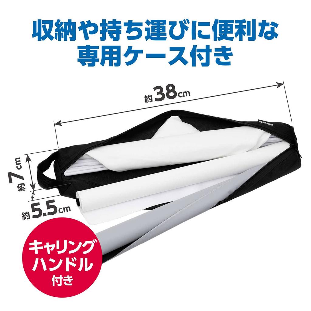 Hakuba Shooting Box Studio Box DSB22-30 30cm Background Paper for Photography Flea Markets Auctions Online Shops Japan-made Folding Storage Case 3