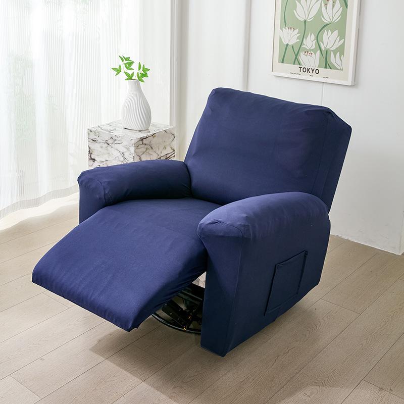 Waterproof Milk Silk Elastic Recliner Sofa Cover - Full Wrap, Split Type
