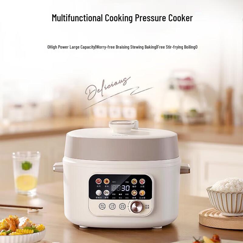 Многофункциональная электрическая скороварка Deslang 4 л