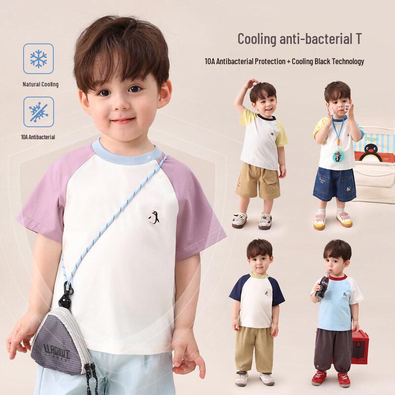 LUSON Baby Boys  10A Antibacterial Short Sleeve T-Shirt 100