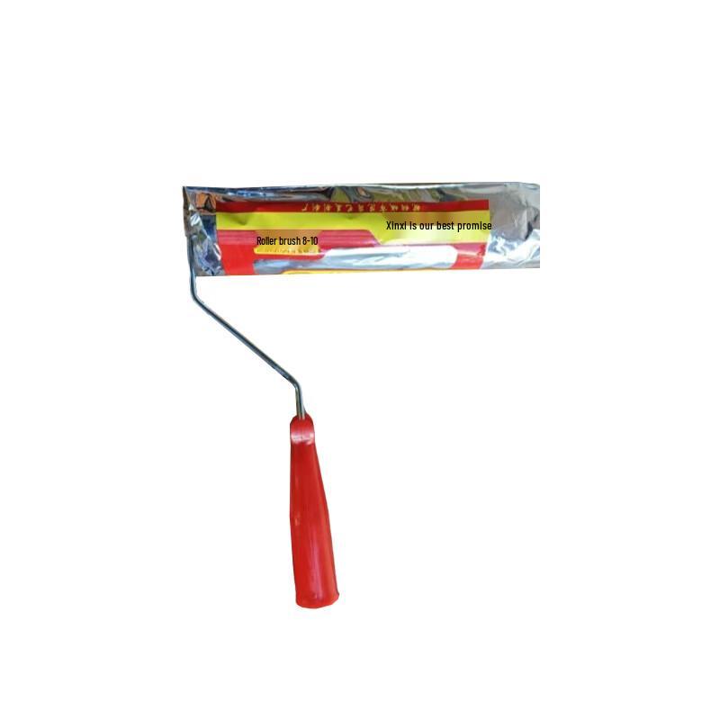RuiYouLi Roller Brush
