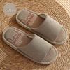 Summer Cute Bear Non-Slip Breathable Indoor Slippers for Women and Men