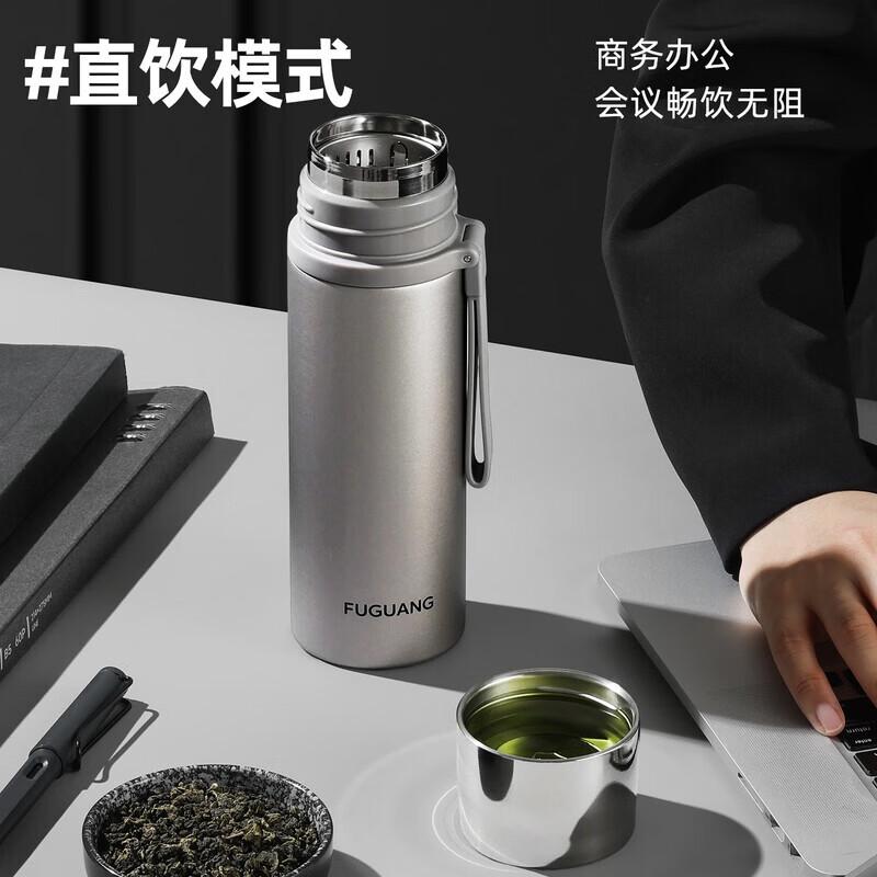 FUGUANG 316L Stainless Steel 500ml Vacuum Insulated Business Mug