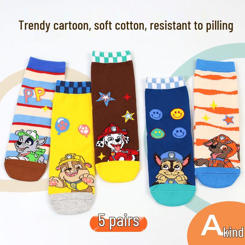 PAW PATROL Kids' Mid-Calf Cotton Socks (5 Pairs)