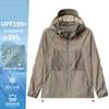 Summer sunscreen clothing casual loose versatile hooded quick-drying couple solid color thin sports breathable quick-drying skin clothing