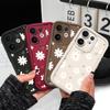 Floating Daisies Phone Case For VIVO V60 V50 V40 Lite V30 V29 V29E V27 V27E V25 V25E V23 V23E Pro 4G 5G Staircase Soft Cover