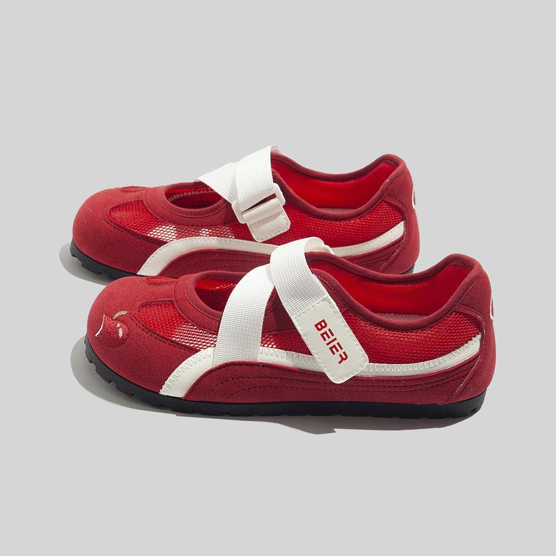 All-match Sneakers Thin-soled Casual Shoes Soft-soled Single Shoes Breathable Mary Jane Shoes