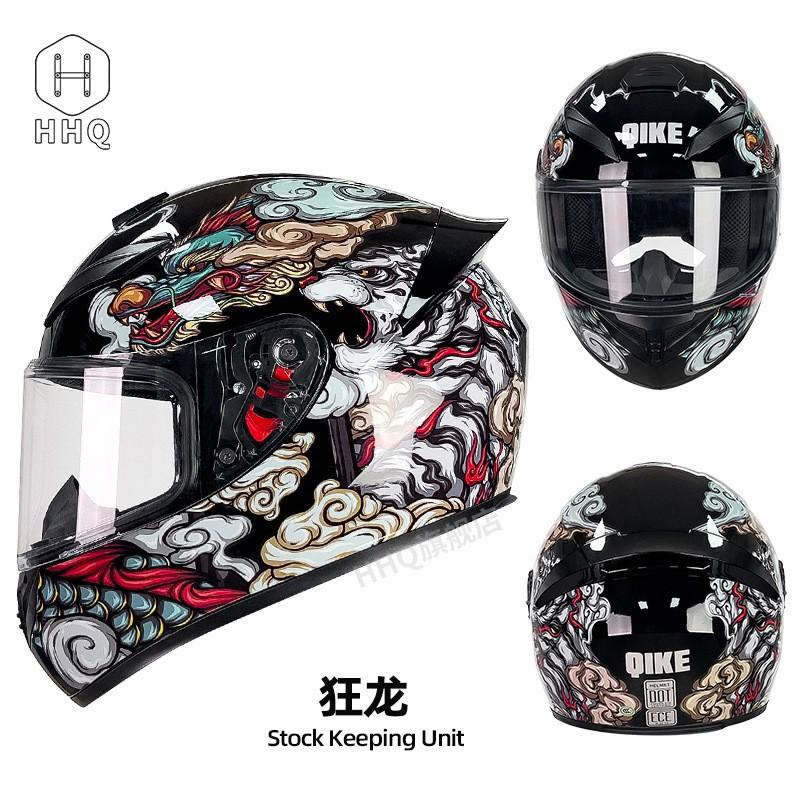 Motorcycle Helmet Four-Season Bluetooth Full Men's 3C/DOT Certification New National Standard