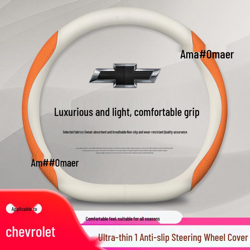 Chevrolet Cavalier, Cruze, Orlando, Malibu XL, Equinox, Trax Genuine Leather Steering Wheel Cover