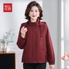 Hodo Women's Casual Detachable Hood Windbreaker Jacket