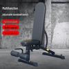 Adjustable Commercial Fitness Bench