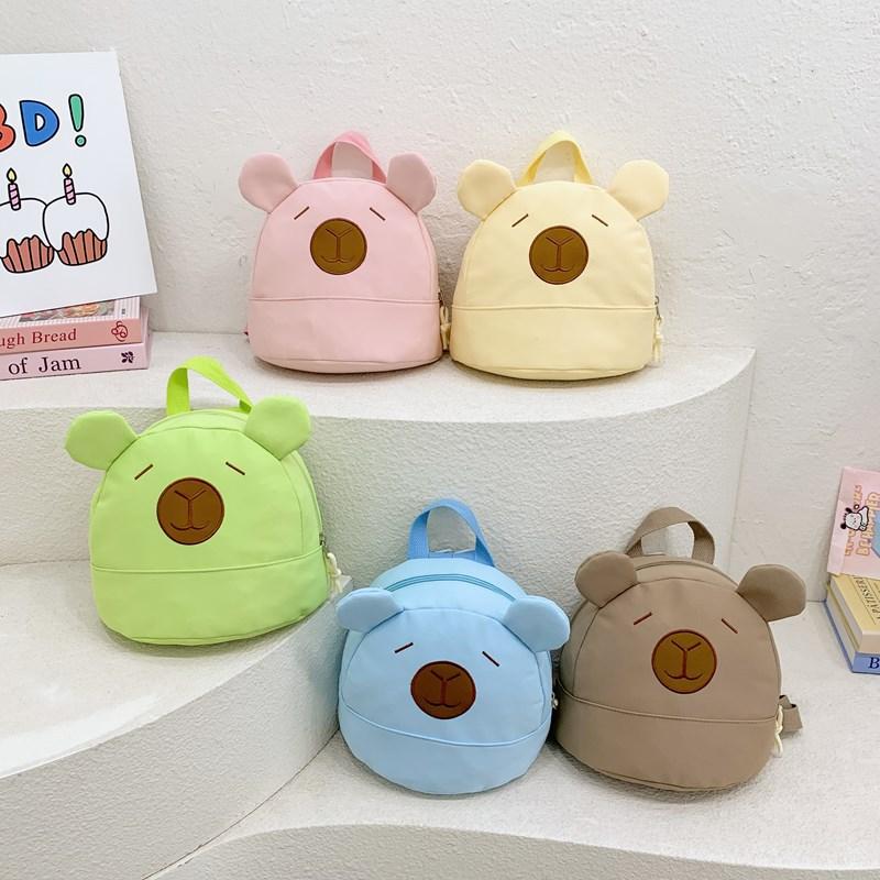School Bag New Bear Bag Small Class Boys and Girls Snacks Small School Bag Trend Double Shoulder Back
