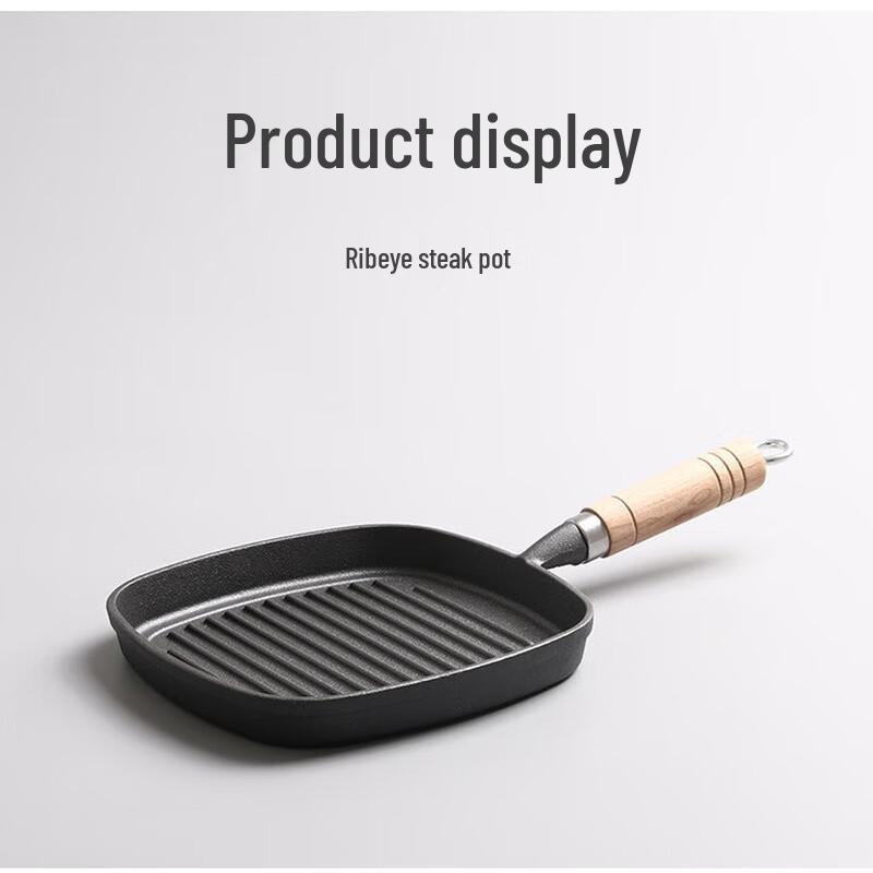 Wu Tuo Cast Iron Grill Frying Pan with Wooden Handle