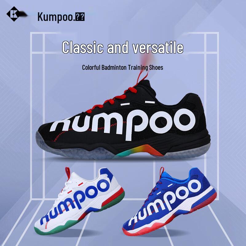 

KUMPOO D72 Унисекс Обувь для тренировок по бадминтону 39