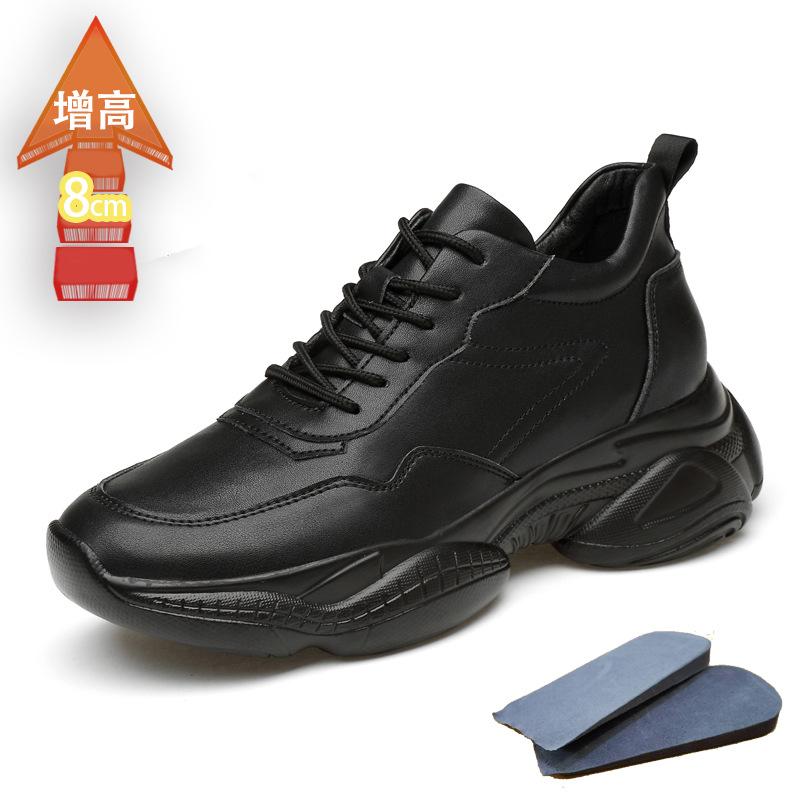 

Мужская модная обувь мужская обувь платформа белая обувь мужская белая спортивная повседневная коровья кожа обувь для папы высокий каблук 44