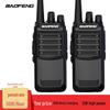 BFTXOM BF-888S Professional High-Power 10km Walkie Talkie 2-Pack (CN Version)
