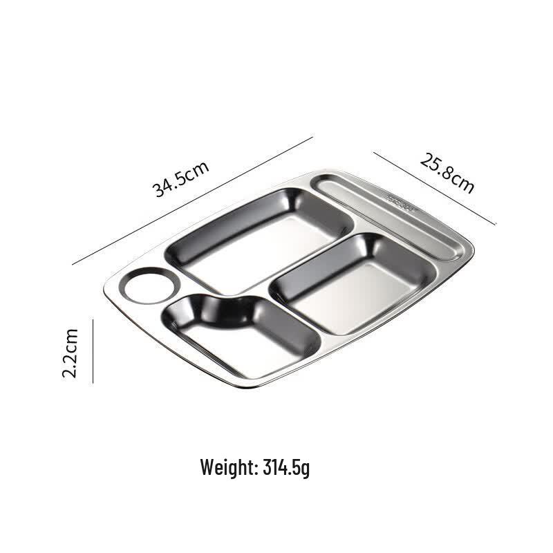 

Qianxing Thickened Stainless Steel 5-Compartment Meal Tray Set (5 Pcs)