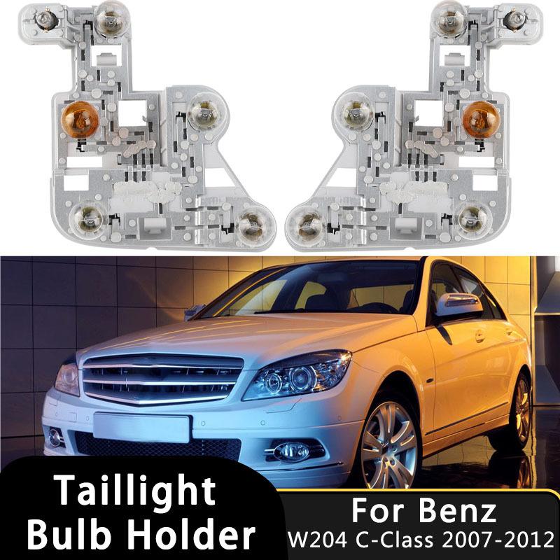 Left/Right Taillight Bulb Holder Tail Light Bulb With Bulbs For Mercedes-Benz W204 C-Class C180/C200/C230/C300/C350 A2048201500