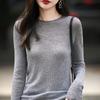 Crew Neck Sweater Women'S Autumn And Winter New Wool Pullover Bottoming Shirt Top Wear Versatile Long-Sleeved Bead Knitted Sweater