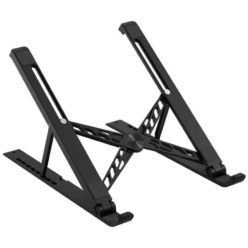 

Lenovo Portable Aluminum Laptop Stand
