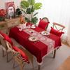 Polyester Jacquard Red Christmas Decoration Coffee Table Tablecloth Elk Christmas Ball Table Tablecloth