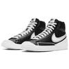 New Nike Blazer Mid 77 Infinite Black White DA7233-001