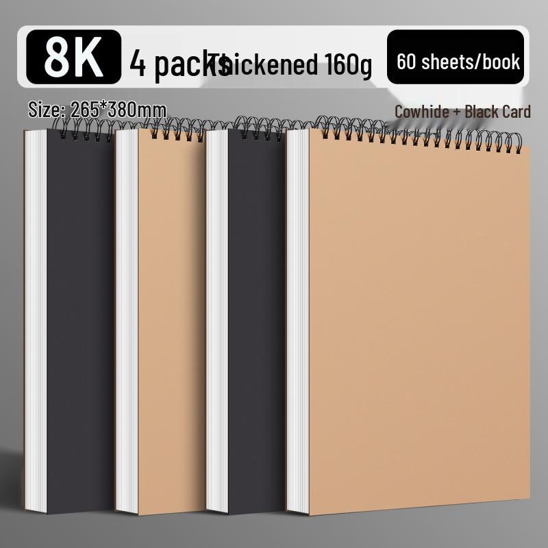 A4 Watercolor Marker Sketchpad - Thickened 160g 16K Sketchbook for Special Art Use.