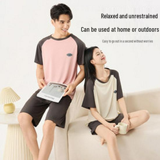 Summer Boys' & Girls' Seamless Ice Silk Pajama Set