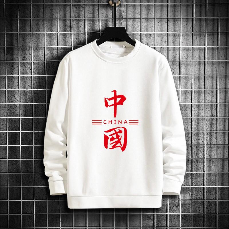 Mens Loose Fit Round Neck Sweatshirt Chinese Print Fleece Lined Casual Winter Top Teens