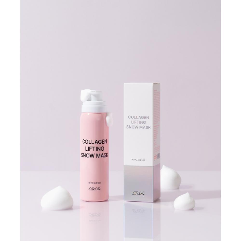 Rire Коллагеновая лифтинг-маска «Снежная» COLLAGEN LIFTING SNOW MASK