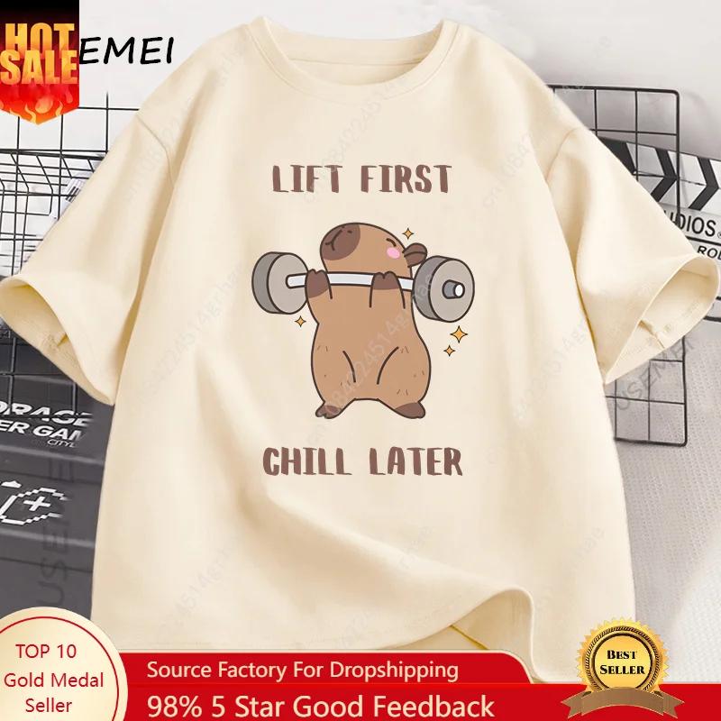Capybara Gym TShirt Unisex Unisex Sports Weightlifting Tee Workout Fitness T Shirt Top Unisex Softstyle Loose Cotton Tshirt Clothes