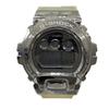 Used G-Shock Camouflage Watch