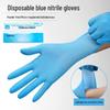 Anbikang Disposable Blue Nitrile Gloves