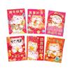 6 Pcs Cute 2025 Red Envelope Bag Cartooon New Year Red Packet Creative Lucky Red Pocket  Weeding