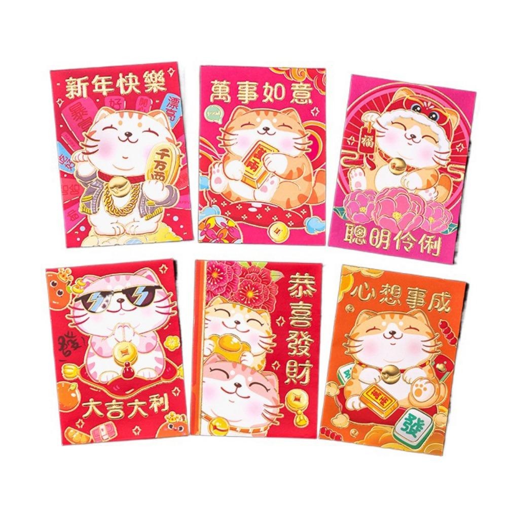6 Pcs Cute 2025 Red Envelope Bag Cartooon New Year Red Packet Creative Lucky Red Pocket  Weeding
