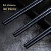 Mingchu Star Alloy Chopsticks - 10-Pair Set