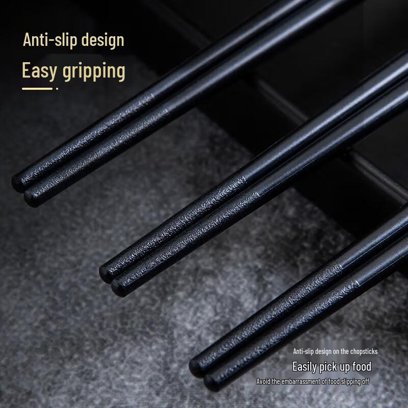 Mingchu Star Alloy Chopsticks - 10-Pair Set