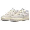 New Nike Air Force 1 Low '07 Athletic Department Light Orewood Brown FQ8077-104